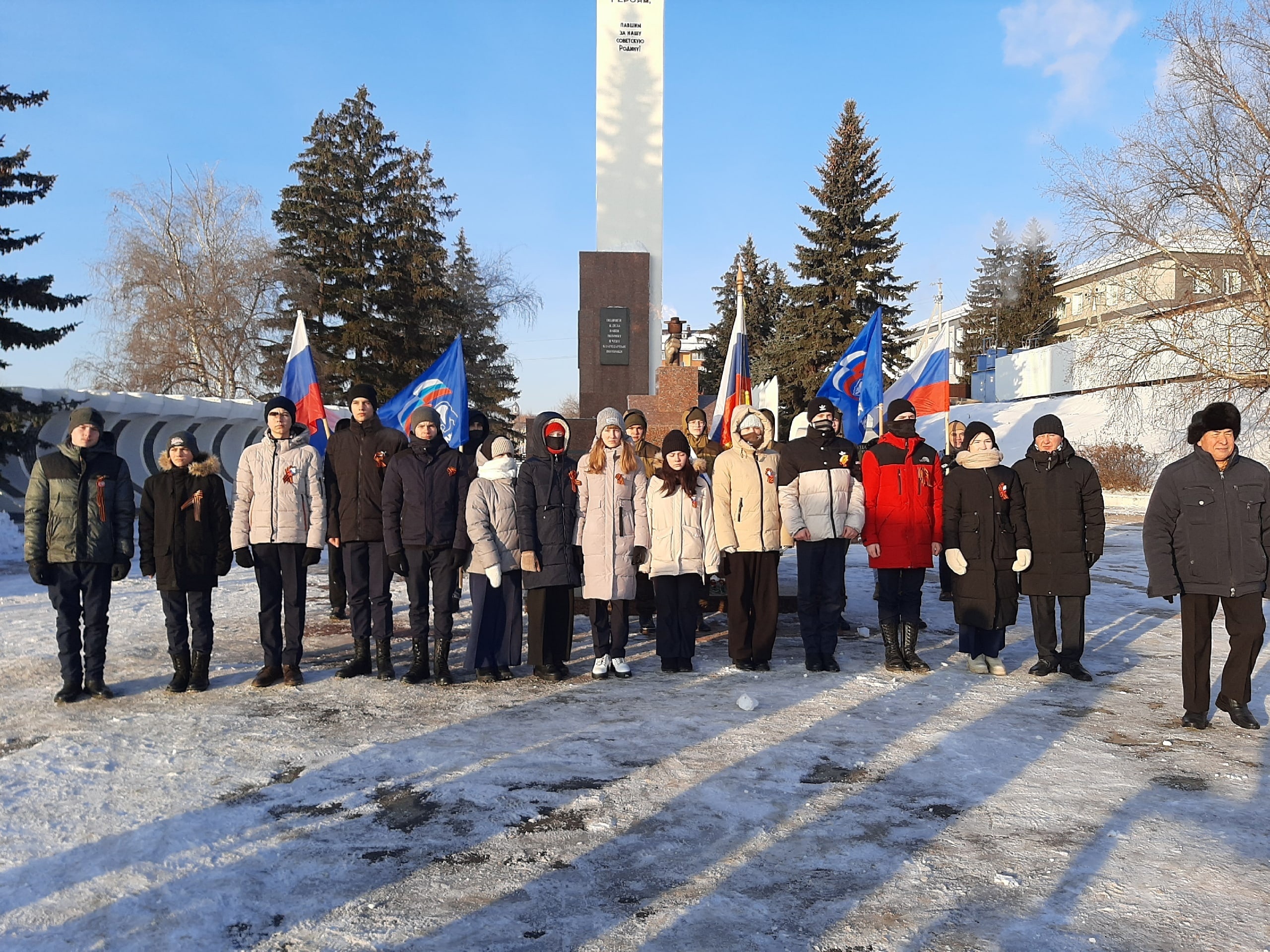 ПОСТ №1, посвященный Героям Отечества..