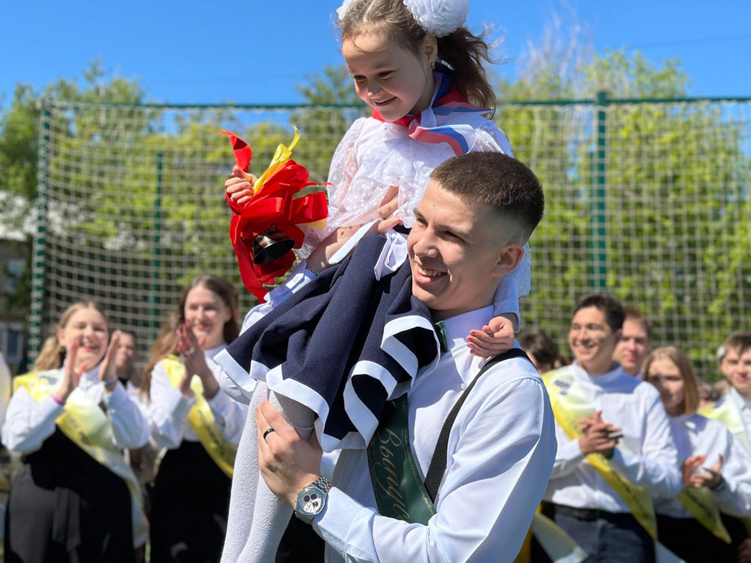 ПОСЛЕДНИЙ ЗВОНОК.