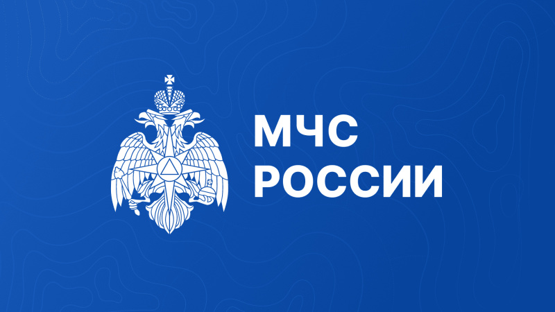 Главное управление МЧС России по Оренбургской области приглашает юношей и девушек в вузы МЧС России.