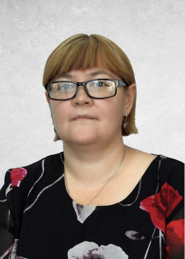 Босенко Светлана Николаевна.