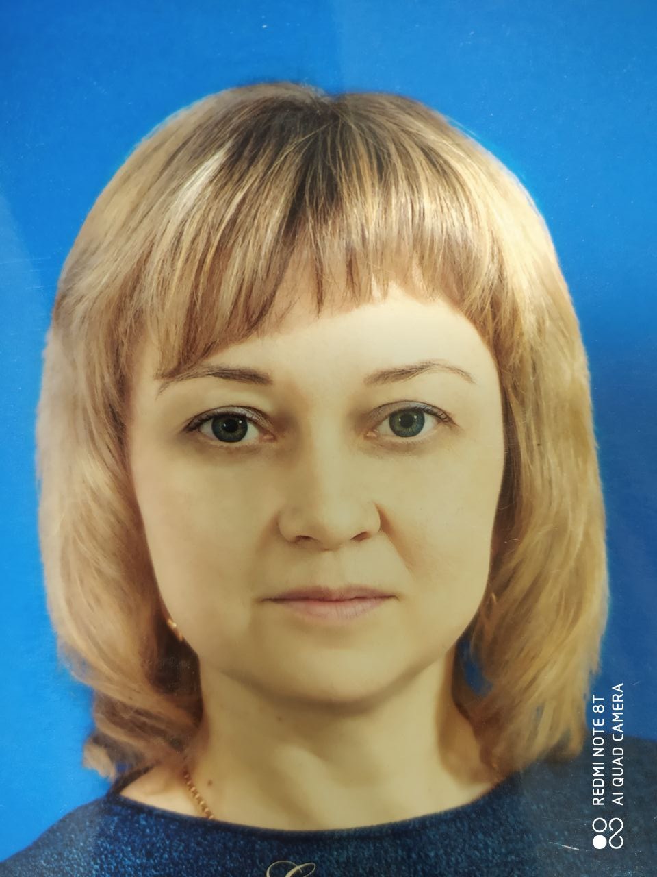 Мурзаханова Екатерина Владимировна.
