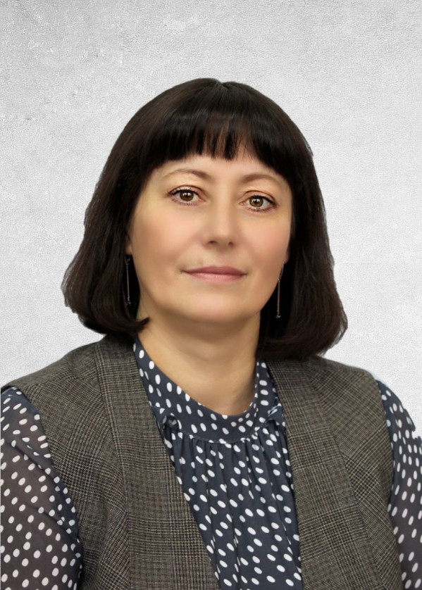 Веретенникова Светлана Ивановна.